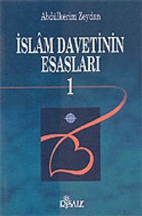 İslam Davetinin Esasları 2 Cilt