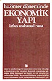 Hz Ömer Döneminde Ekonomik Yapı 1-E-67 