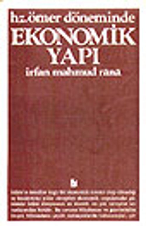 Hz Ömer Döneminde Ekonomik Yapı 1-E-67 