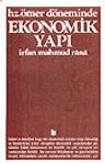 Hz Ömer Döneminde Ekonomik Yapı 1-E-67 