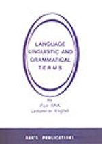 Dil Dilbilim ve Dilbilgisi Terimleri Sözlüğü/ Language Linguistic And Grammatical Terms