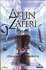 Aklın Zaferi