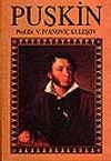 Puşkin
