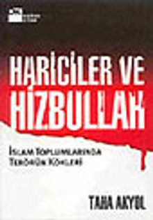 Hariciler ve Hizbullah
