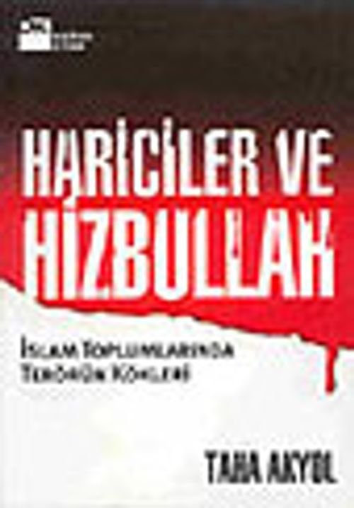 Hariciler ve Hizbullah