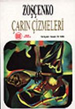 Çarın Çizmeleri