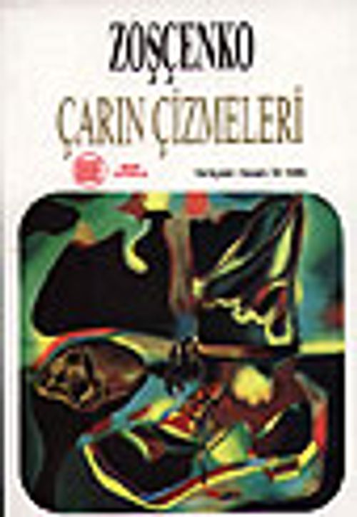 Çarın Çizmeleri