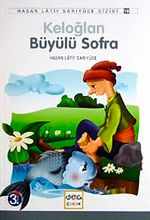 NAR ÇOCUK YAYINLARI