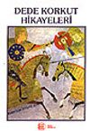 Dede Korkut Hikayeleri