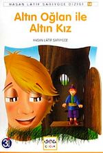 NAR ÇOCUK YAYINLARI