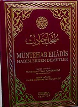 Müntehab Ehadis