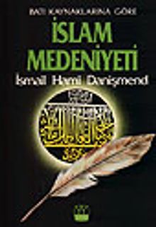 İslam Medeniyeti