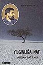 EMRE YAYINLARI