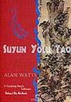 Suyun Yolu Tao