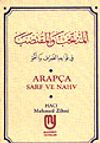 Arap&ccedil;a Sarf ve Nahv
