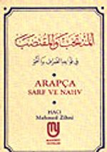 Arapça Sarf ve Nahv