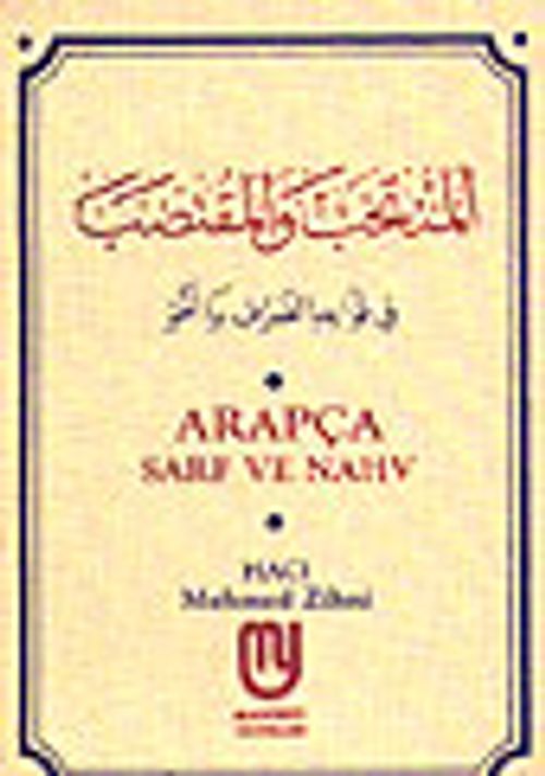 Arapça Sarf ve Nahv
