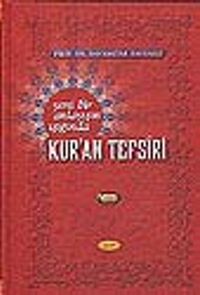 Kur'an Tefsiri/Yeni Bir Anlayışın Işığında/1. Cilt