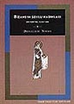 Bizans'ın Soylu Kadınları/10 Portre/1250-1500