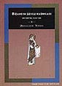 Bizans'ın Soylu Kadınları/10 Portre/1250-1500