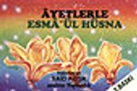 Ayetlerle Esma'ül Hüsna