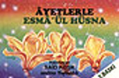 Ayetlerle Esma'ül Hüsna