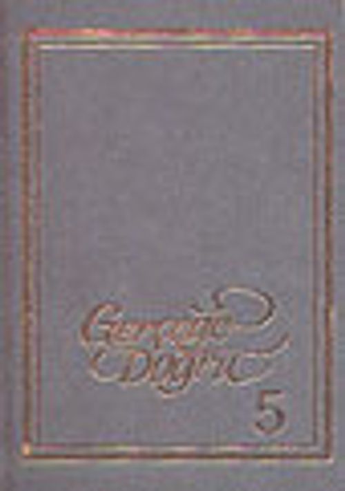 Gerçeğe Doğru 5
