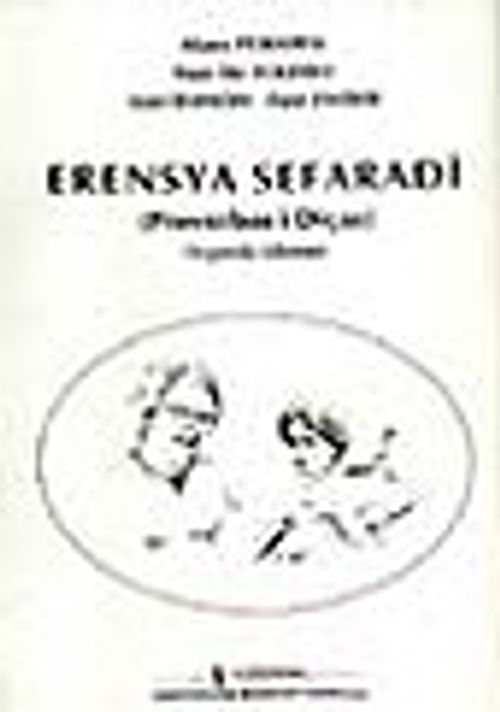 Erensya Seferadi / Ciltli