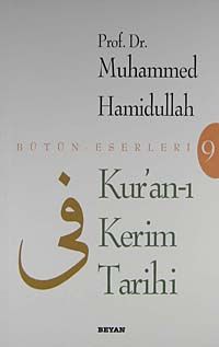 Kur'an-ı Kerim Tarihi