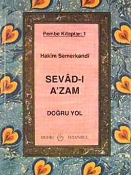 Sevad-ı A'zam (cep boy)