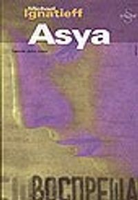 Asya
