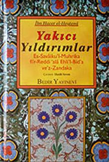 Yakıcı Yıldırımlar