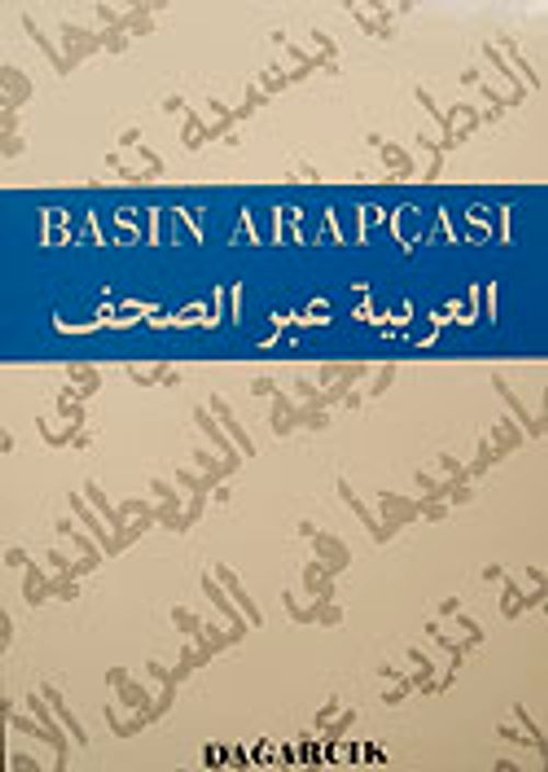 Basın Arapçası