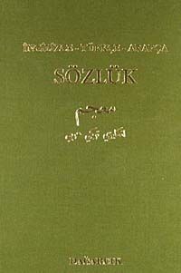 İngilizce - Türkçe - Arapça Sözlük