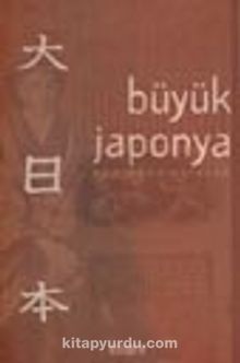 Büyük Japonya - Samizade Süreyya