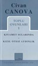 Toplu Oyunları 1 / Kıyamet Sularında /  Kızılötesi Aydınlık