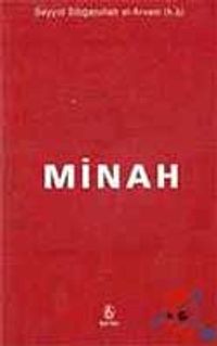 Minah
