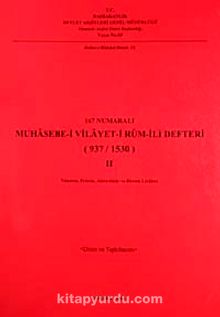 167 Numaralı Muhasebe-i Vilayet-i Rum-ili Defteri (937/1530)-II