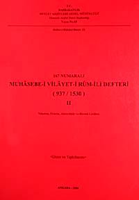 167 Numaralı Muhasebe-i Vilayet-i Rum-ili Defteri (937/1530)-II