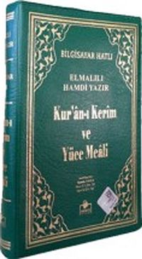 Kur'an-ı Kerim ve Yüce Meali Bilgisayar Hatlı Fermuarlı (Çanta Boy) (Meal005)