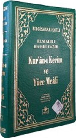 Kur'an-ı Kerim ve Yüce Meali Bilgisayar Hatlı Fermuarlı (Çanta Boy) (Meal005)