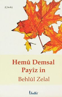 Hemu Demsal Payiz in