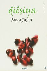 Dieşiya