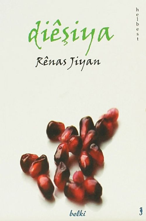 Dieşiya