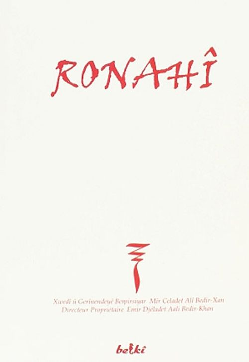 Ronahi