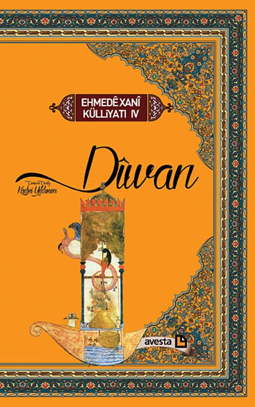 Diwan (Özel Baskı Ciltli)