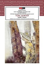 Tom Sawyer (Cool)