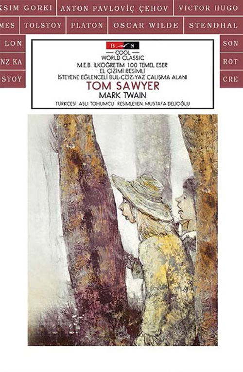 Tom Sawyer (Cool)