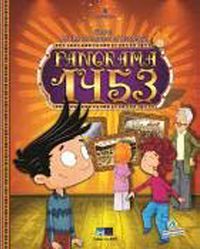 Emre: At the Conquest Of İstanbul Panorama 1453