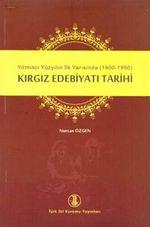 Kırgız Edebiyatı Tarihi